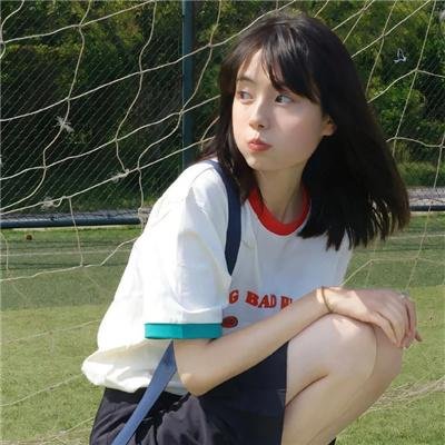 今天开始恋爱吧
